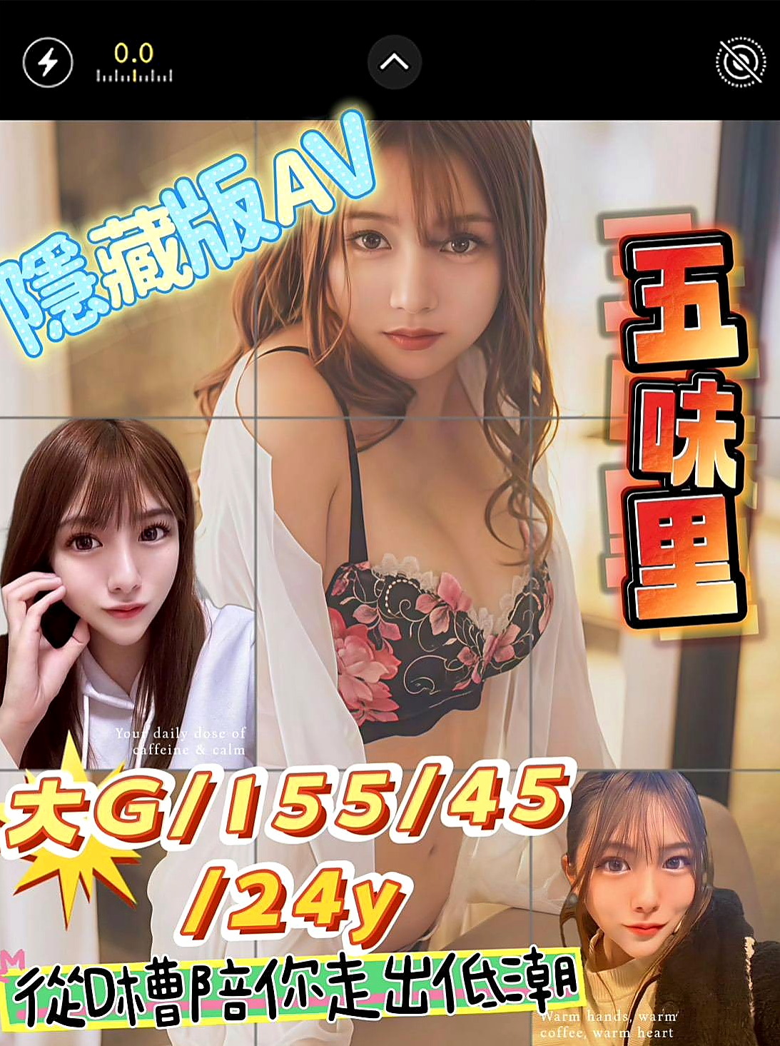 外貌協會的哥哥可以嘗試看看喲   讓你好頂在她子宮口，引起膣肉連帶的收縮，夾得的你很緊很緊 ，┃璐璐（情趣店老闆娘）來自大里外送，年齡24歲，身高164cm，體重42kg，胸圍C罩杯